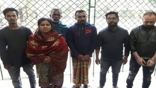 মালয়েশিয়ায় প্রবাসী অপহরণ: নরসিংদীতে ৬ মুক্তিপণ আদায়কারী গ্রেপ্তার মালয়েশিয়ায় প্রবাসী অপহরণ: নরসিংদীতে ৬ মুক্তিপণ আদায়কারী গ্রেপ্তার